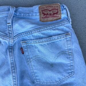 Levi's 501 S Skinny Jeans Light Wash 100%Cotton Denim Size 26
